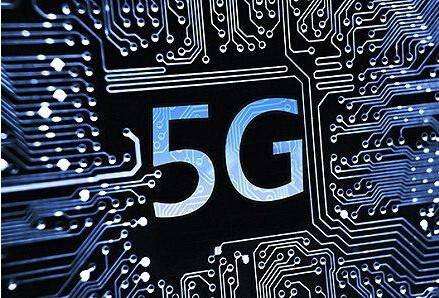 5G，開啟萬物智聯(lián)時代